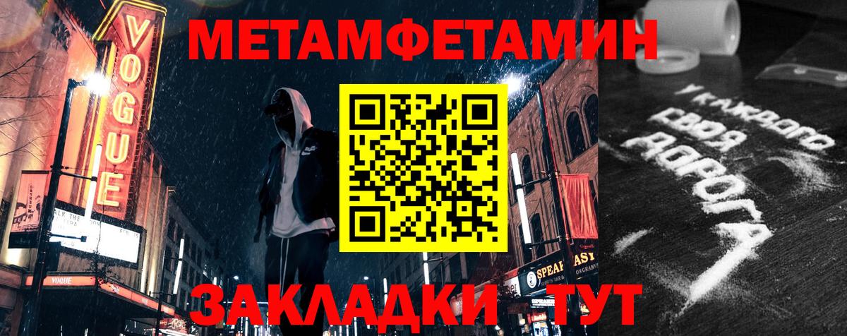 АМФ  АМФ Premium  Вход с VPN  Морозовск 