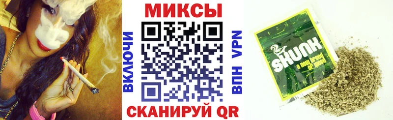 БУТИРАТ буратино  Морозовск 