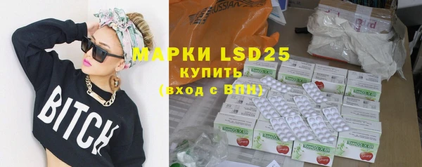 MDMA Premium VHQ Вязники