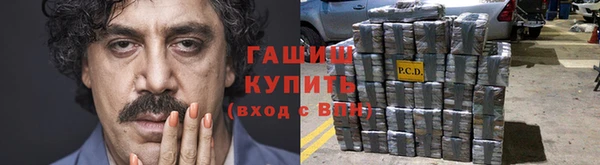mdpv Алексин