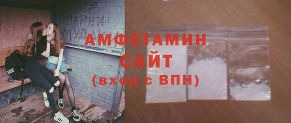 a pvp Горняк