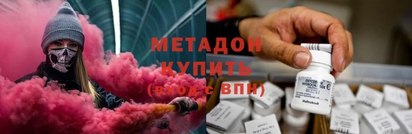 дурь Алзамай