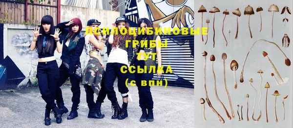 мефедрон VHQ Елизово