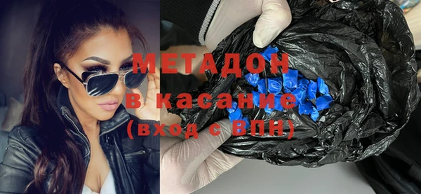 ECSTASY Алексеевка