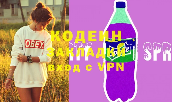 дурь Алзамай