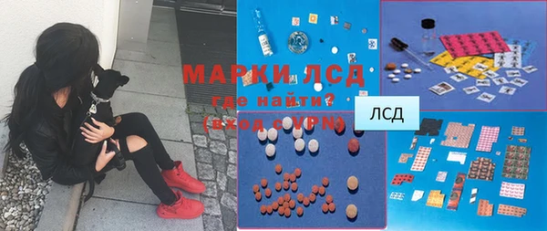 ECSTASY Алексеевка
