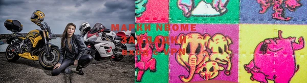 дурь Алзамай