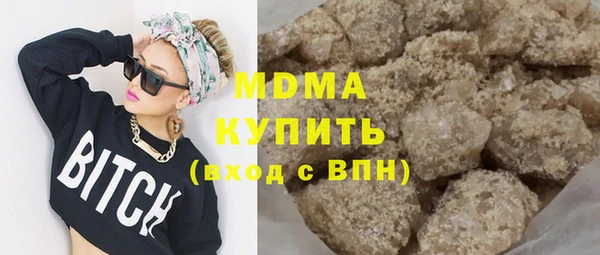 дживик Горнозаводск