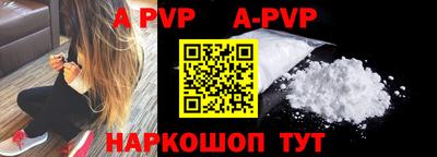 ешки Владимир
