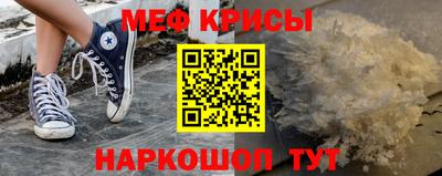 ешки Владимир