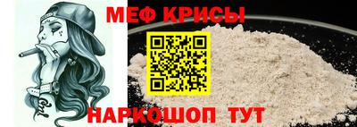 ALPHA-PVP Владивосток