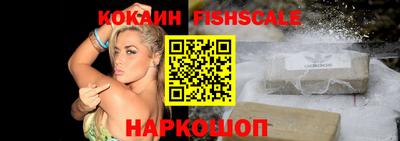ALPHA-PVP Владивосток