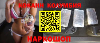 ешки Владимир