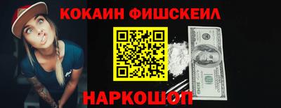 ешки Владимир