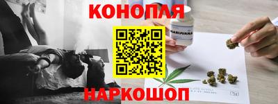 ALPHA-PVP Владивосток
