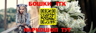 ALPHA-PVP Владикавказ