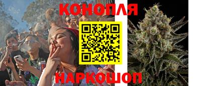 ALPHA-PVP Владикавказ