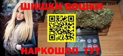 ALPHA-PVP Владикавказ