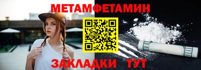 ешки Владимир