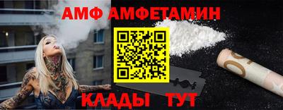 ешки Владимир