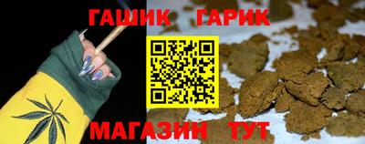 ALPHA-PVP Владикавказ