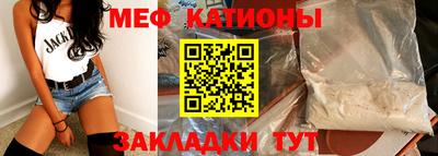 ALPHA-PVP Владивосток