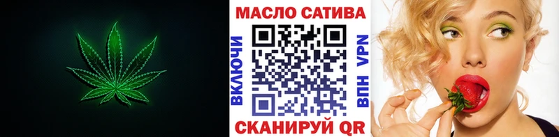ТГК концентрат Морозовск