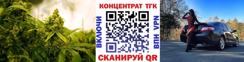 Дистиллят ТГК жижа  где купить наркотик  Морозовск 